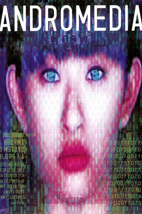 アンドロメデイア постер