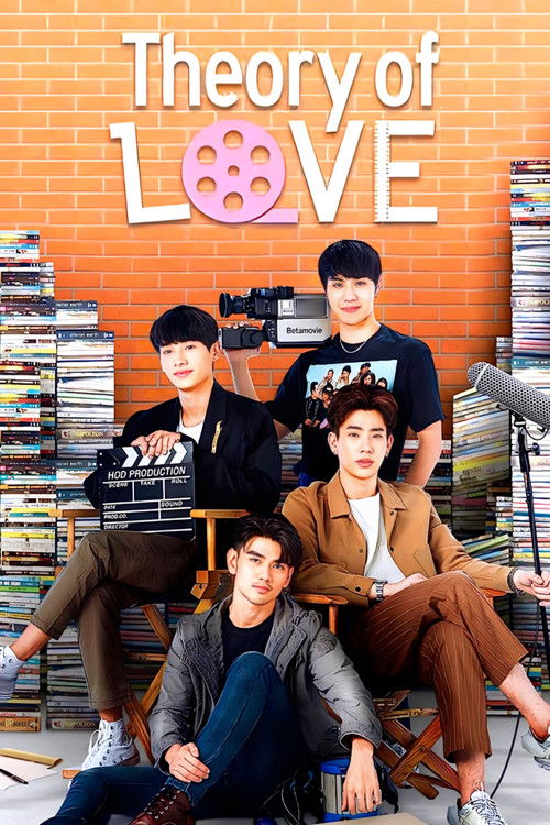 Theory of Love постер