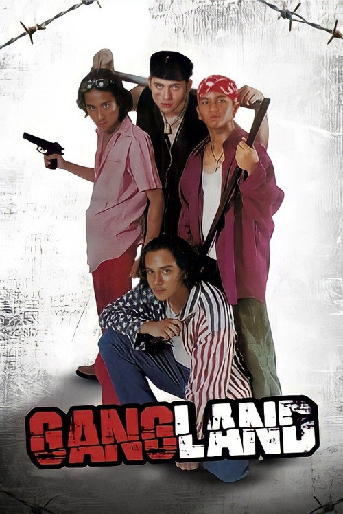 Gangland постер