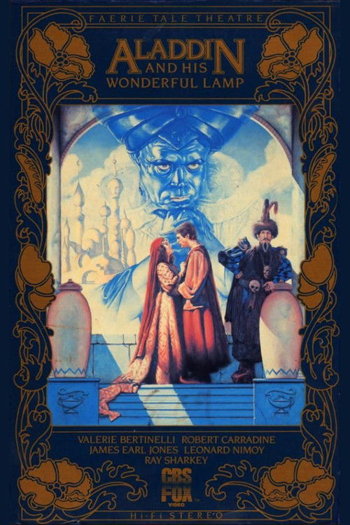 Aladdin and His Wonderful Lamp постер