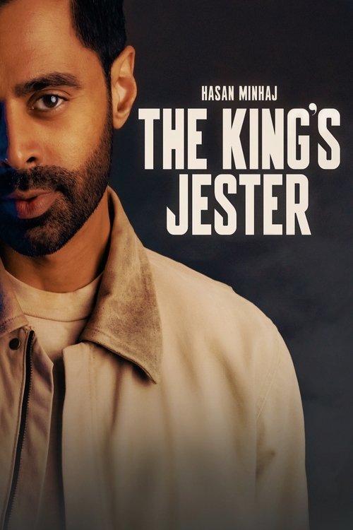 Hasan Minhaj: The King's Jester постер
