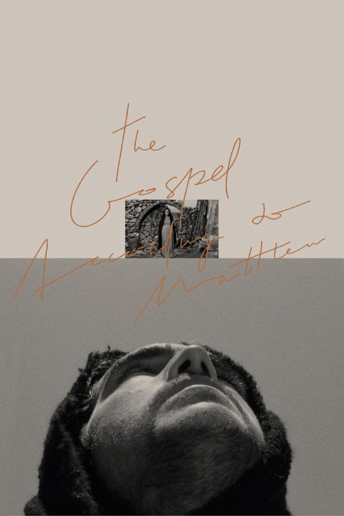 Евангелие от Матфея постер