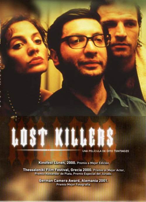 Lost Killers постер