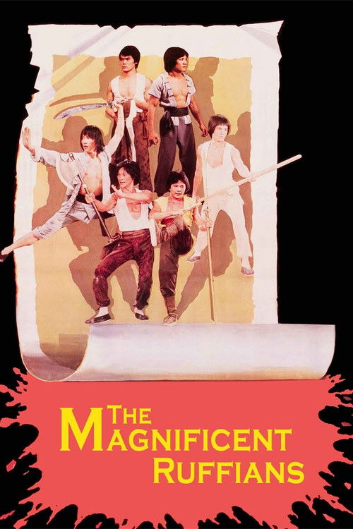 The Magnificent Ruffians постер