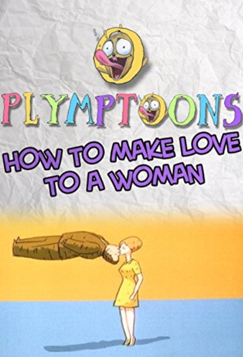 How to Make Love to a Woman постер
