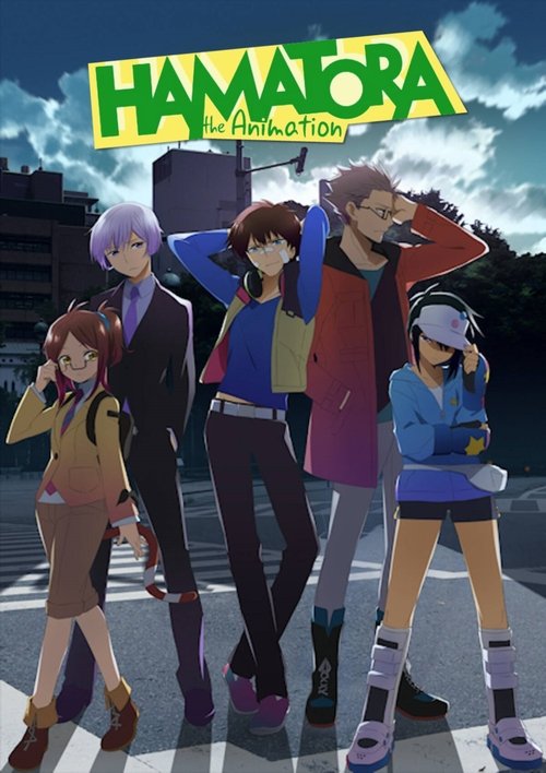 Hamatora постер