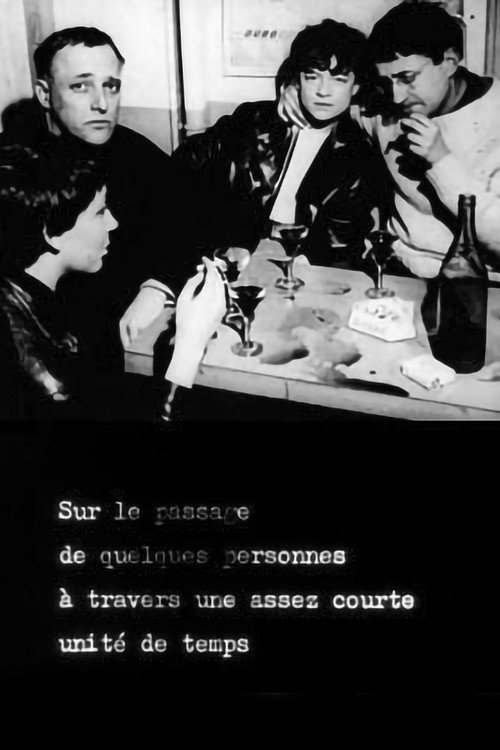 Sur le passage de quelques personnes à travers une assez courte unité de temps постер
