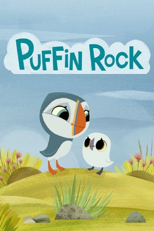 Puffin Rock постер