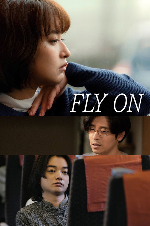Fly On постер