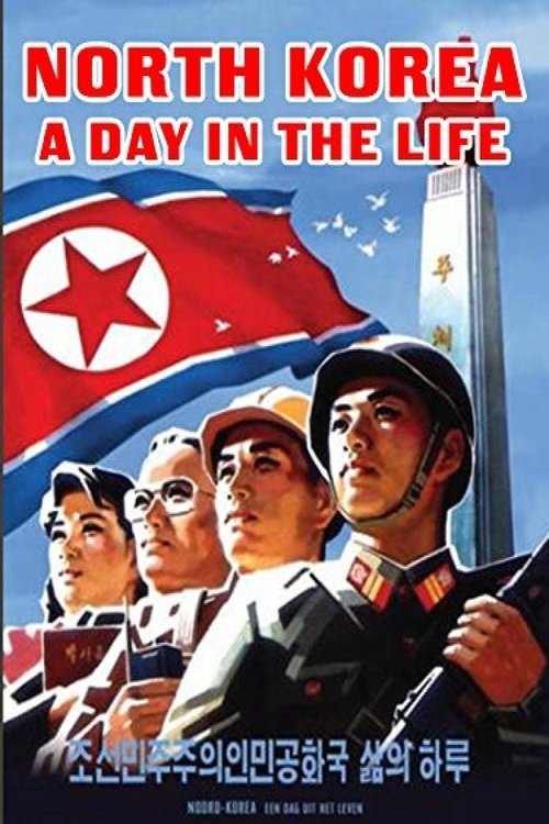 North Korea: A Day in the Life постер