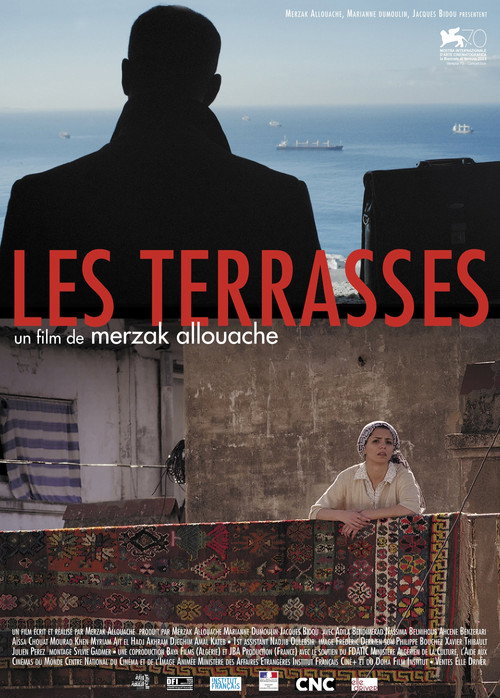 Es-Stouh постер