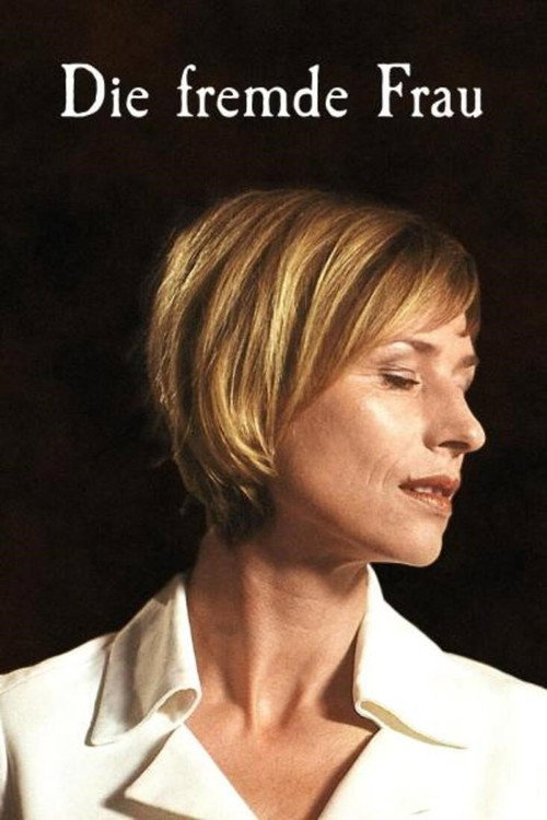 Die fremde Frau постер