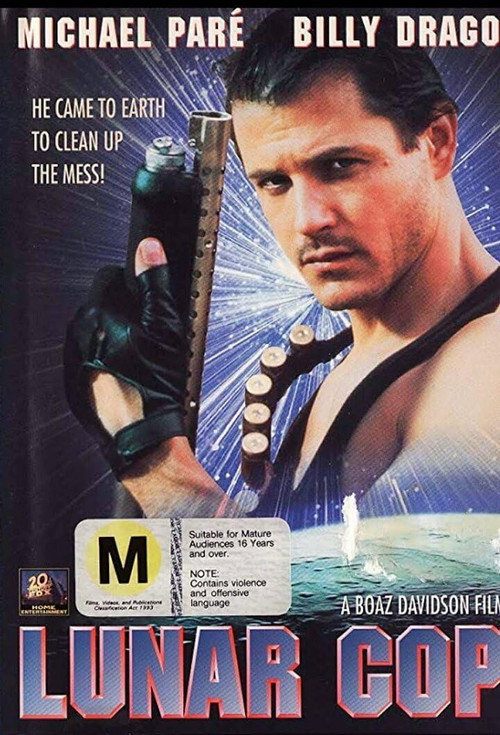 Lunar Cop постер