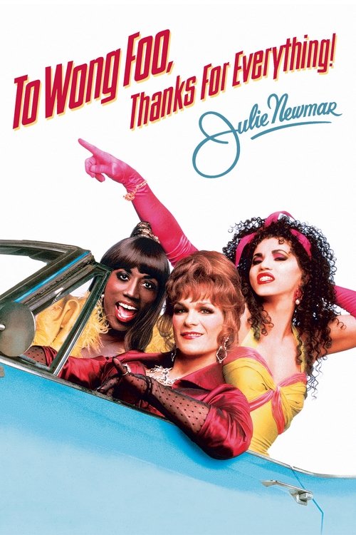 To Wong Foo, Thanks for Everything! Julie Newmar постер