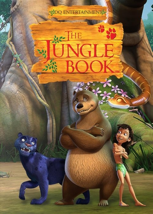 The Jungle Book постер