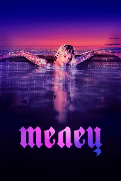 Телец постер