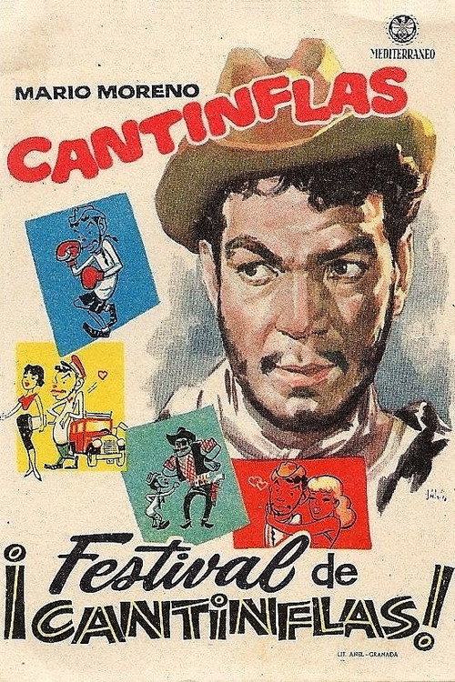 Festival de Cantinflas постер