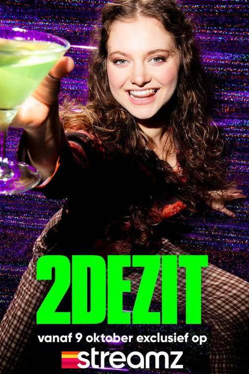2DEZIT постер
