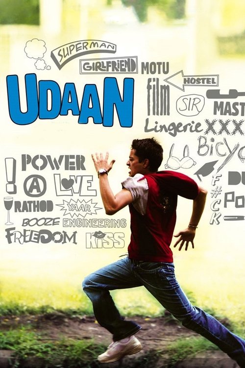 Udaan постер
