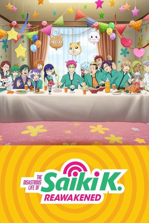 The Disastrous Life of Saiki K.: Reawakened постер