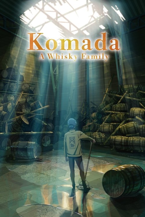 Komada – A Whisky Family постер