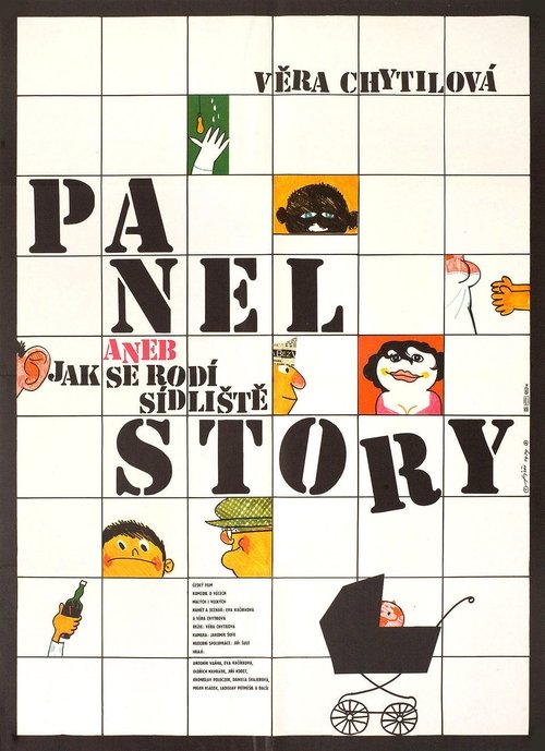 Panelstory or Birth of a Community постер