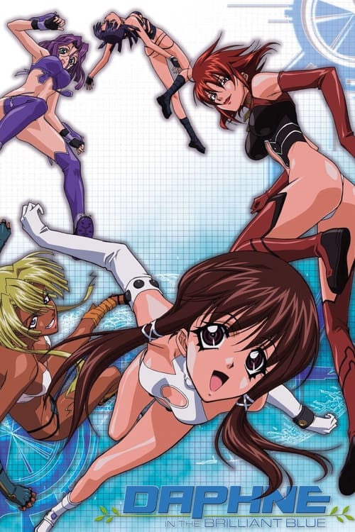 Дафна: Тайна сияющих вод постер