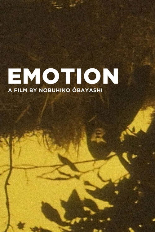 EMOTION 伝説の午後=いつか見たドラキュラ постер
