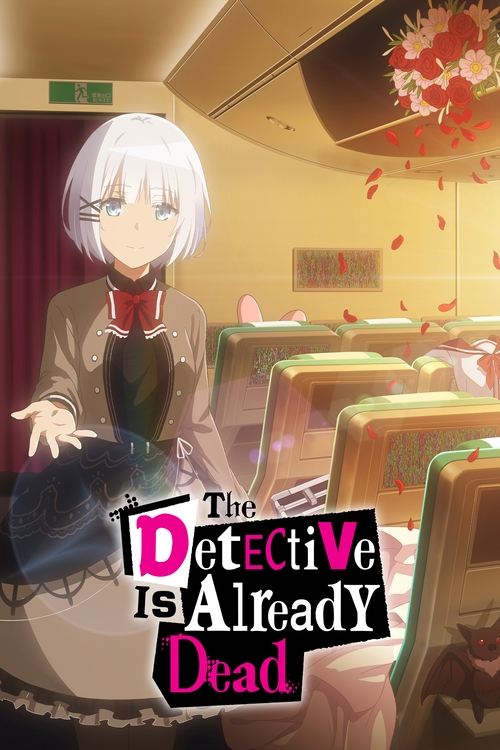 The Detective Is Already Dead постер