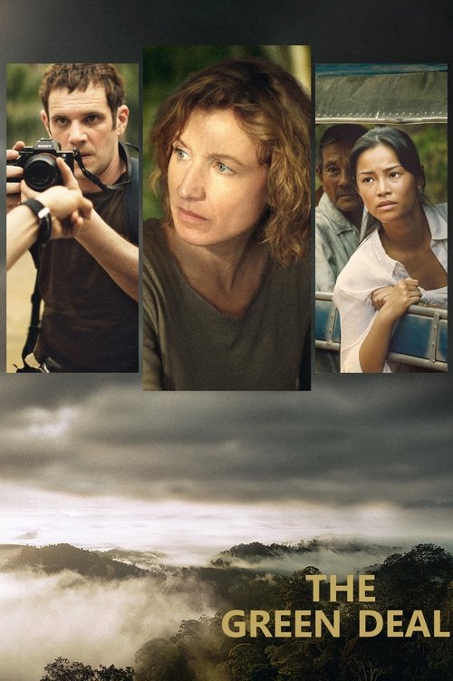 Зелёная сделка постер
