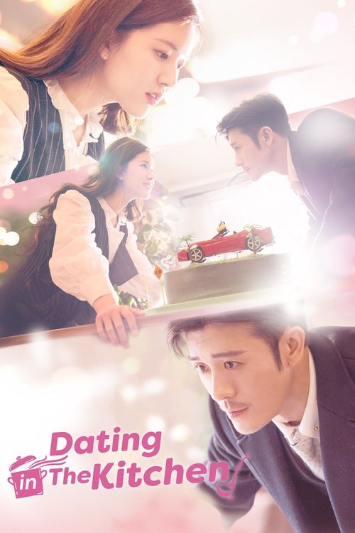 Dating in the Kitchen постер