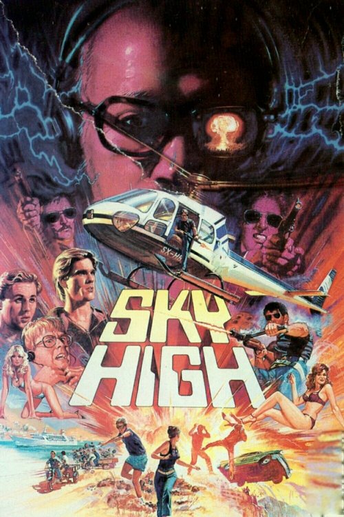 Sky High постер