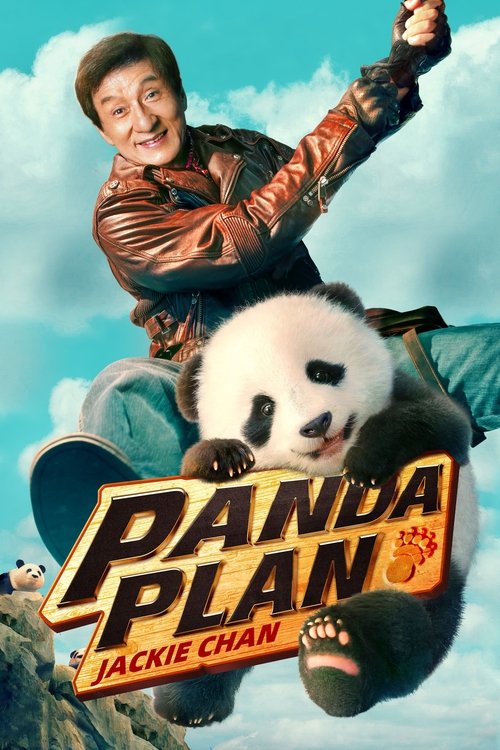 Panda Plan постер