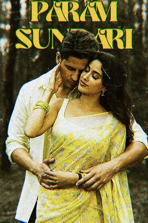 परम सुंदरी постер