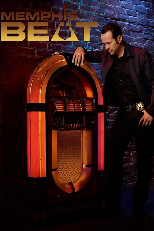 Мемфис Бит постер