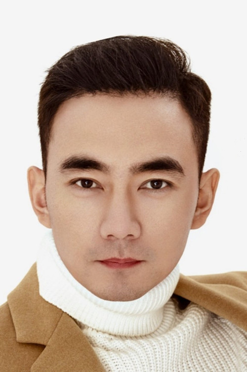 Ся Дэ Цзюнь