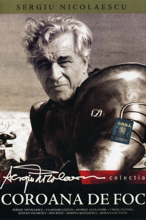 Coroana de foc постер