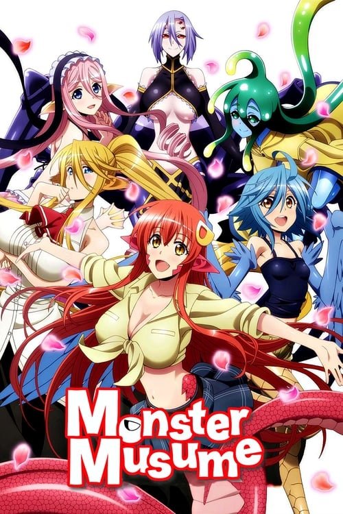 Monster Musume: Everyday Life with Monster Girls постер