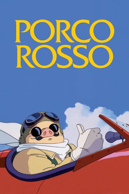 Porco Rosso постер