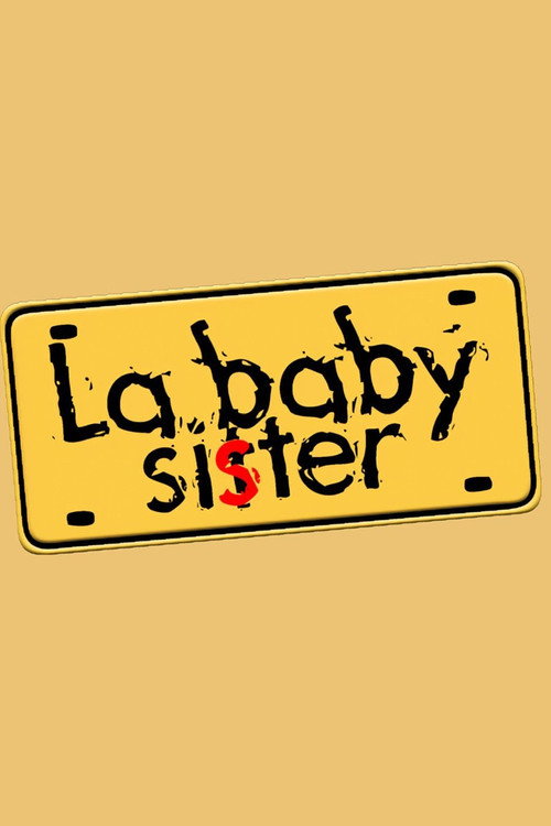 La baby sister постер