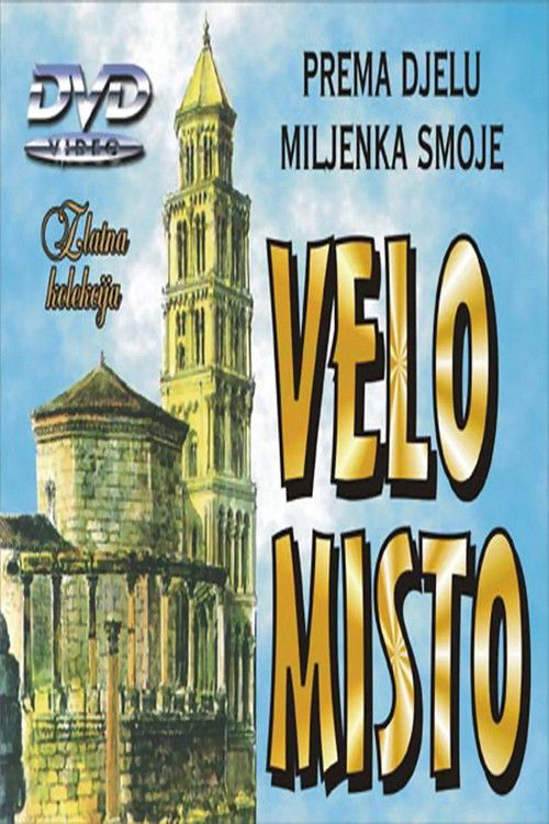 Velo misto постер
