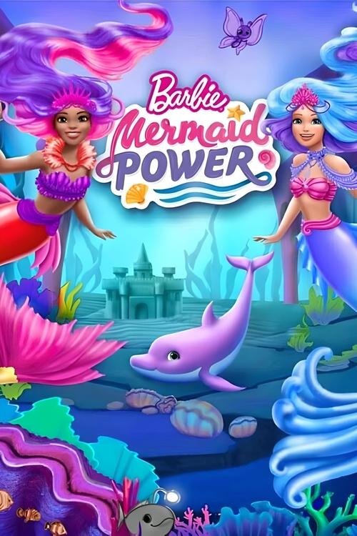 Barbie: Mermaid Power постер
