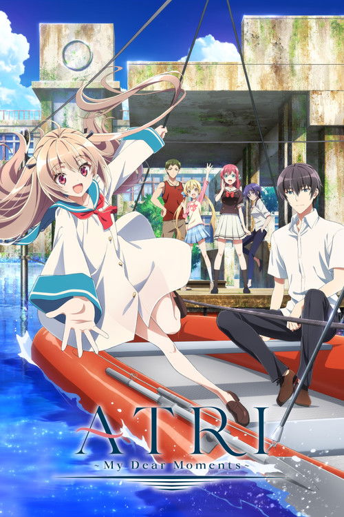 ATRI -My Dear Moments- постер