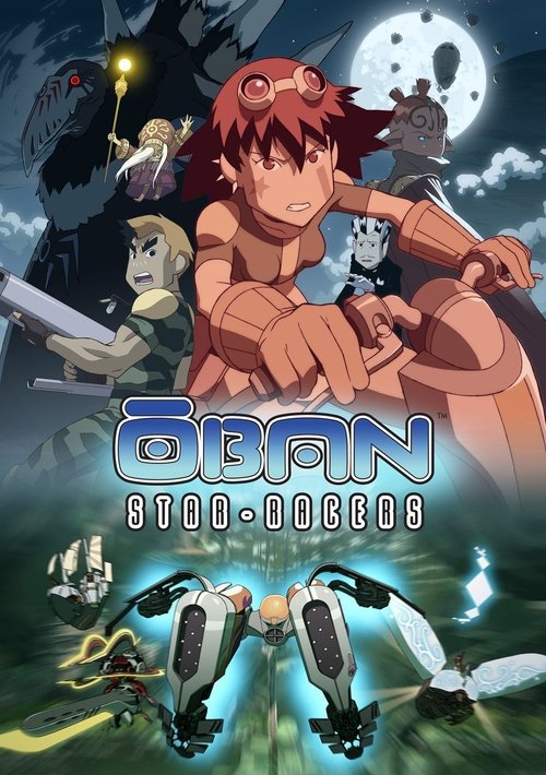 Ōban Star-Racers постер