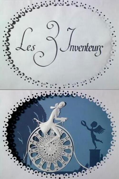 The Three Inventors постер