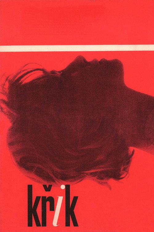 Крик постер