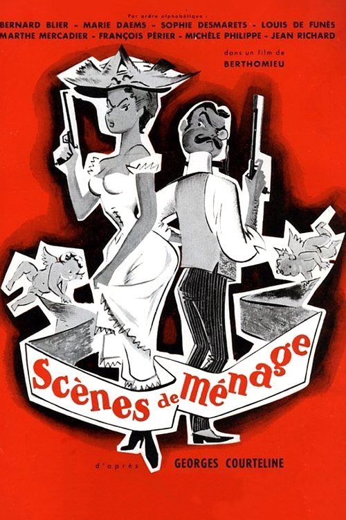 Marriage Episodes постер