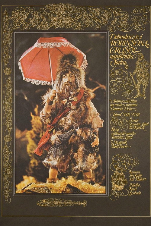 Adventures of Robinson Crusoe, a Sailor from York постер