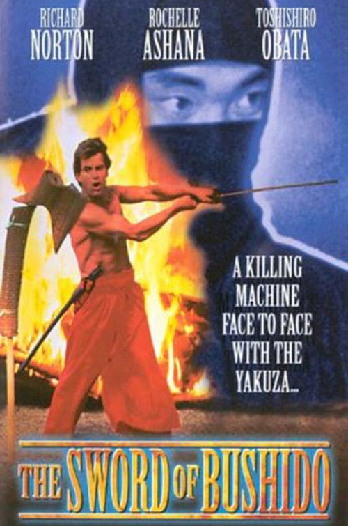 The Sword of Bushido постер