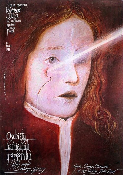 Memoirs of a Sinner постер